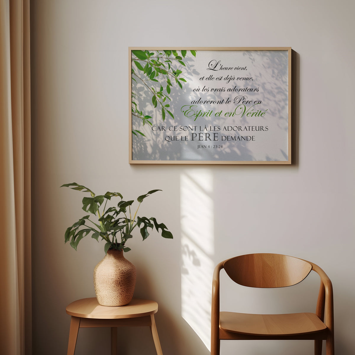 Esprit et Vérité - Jean 4:23-24 - Christian Wall Art