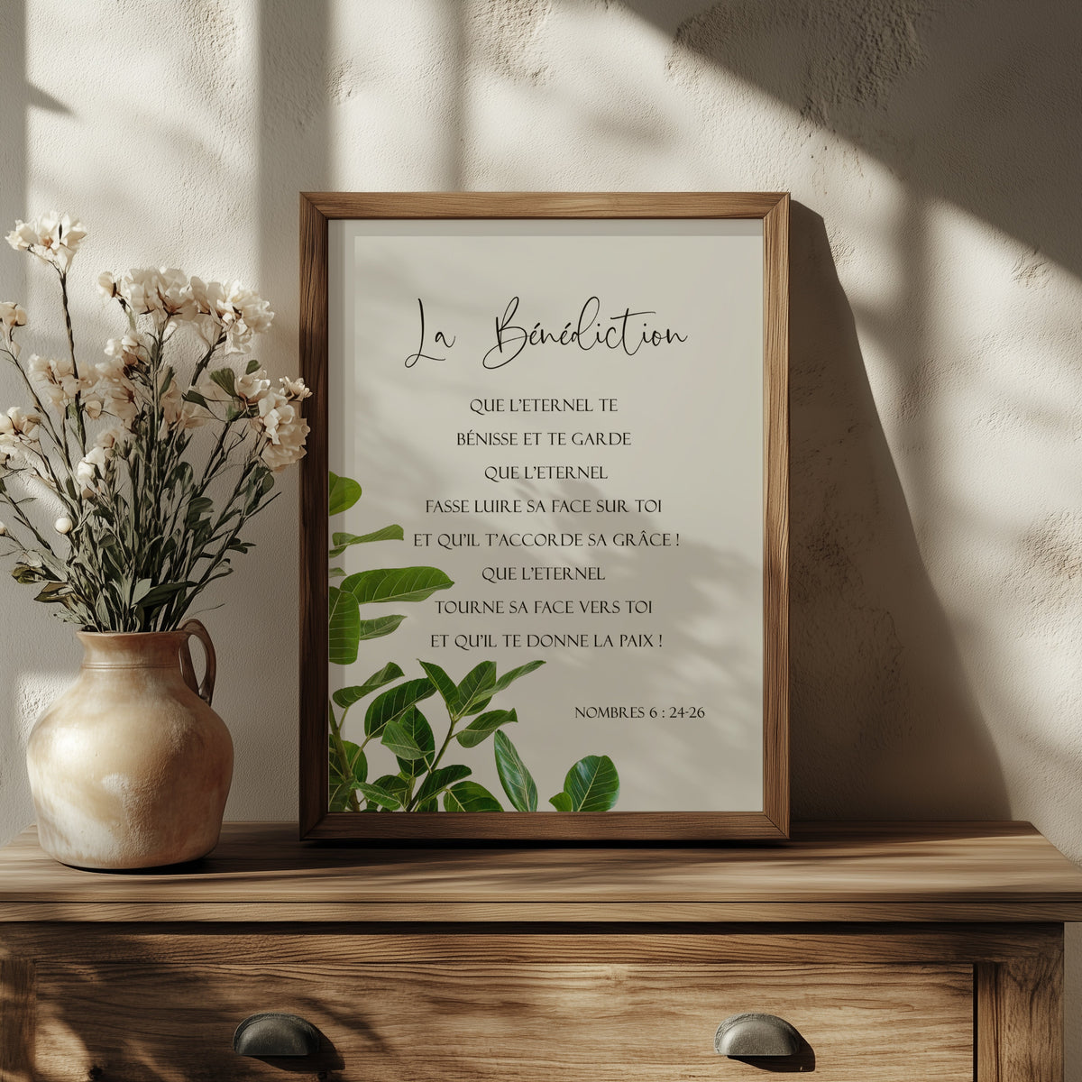 La Bénédiction - Nombres 6:24-26 - Christian Wall Art