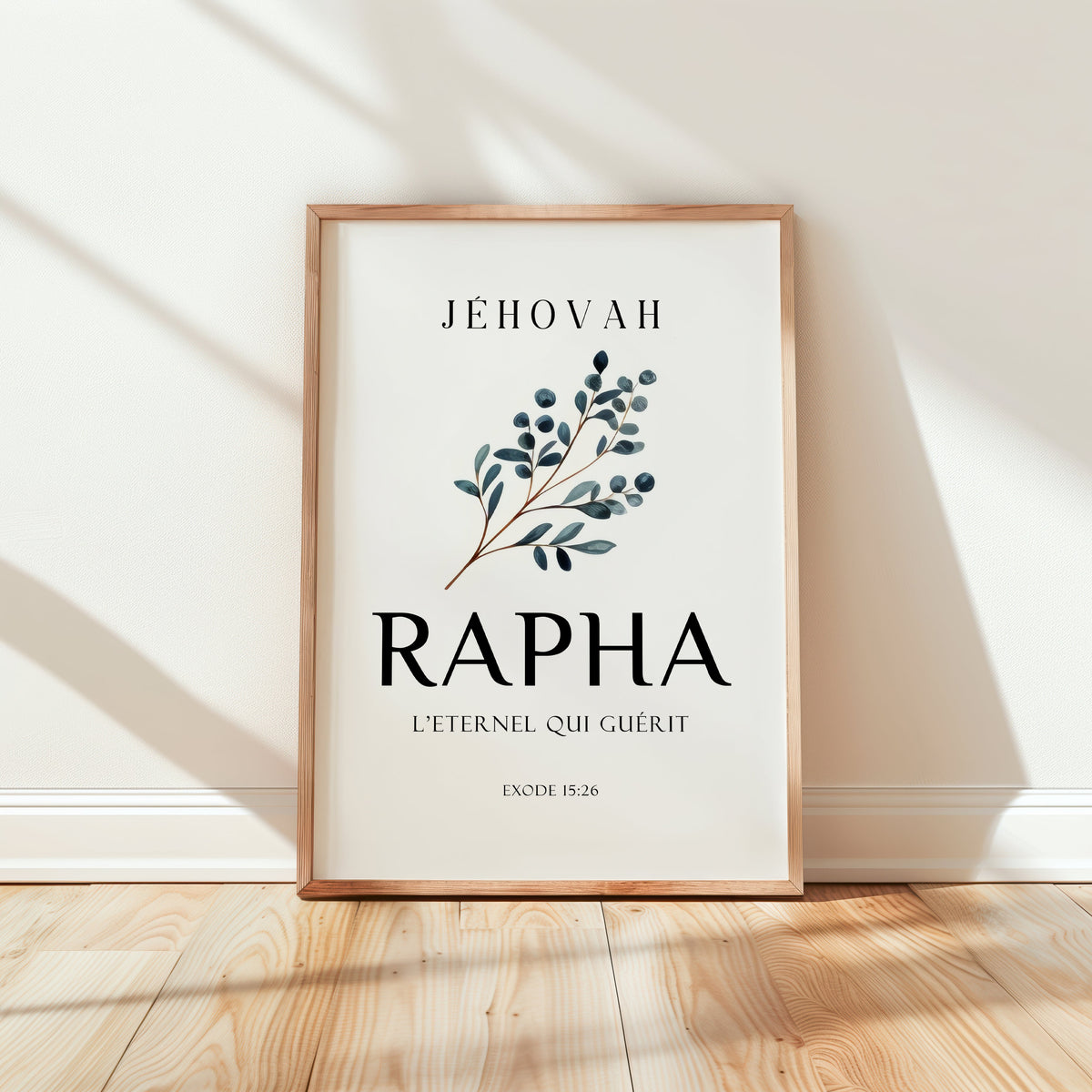 Jéhovah Rapha - L’Éternel qui guérit - Exode 15:26 - Christian Wall Art