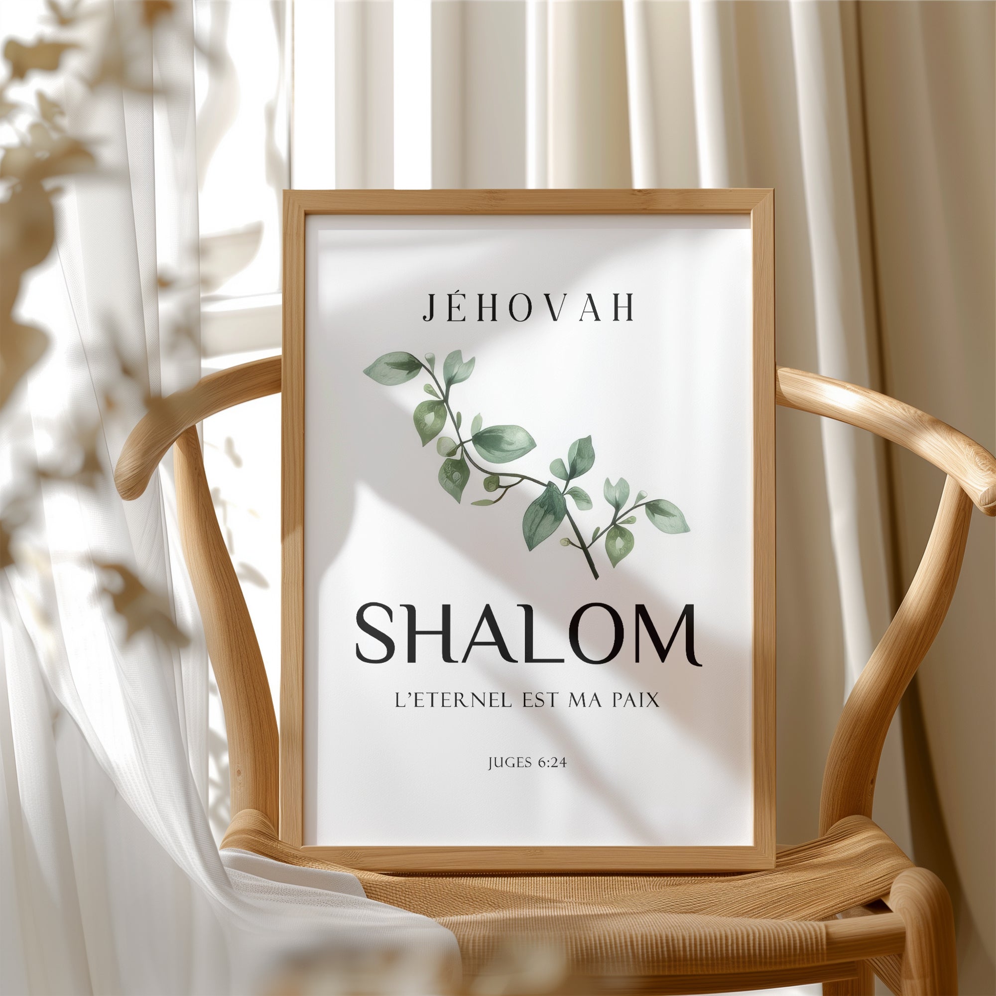 Jéhovah Shalom – L'Éternel est ma paix - Juges 6:24
