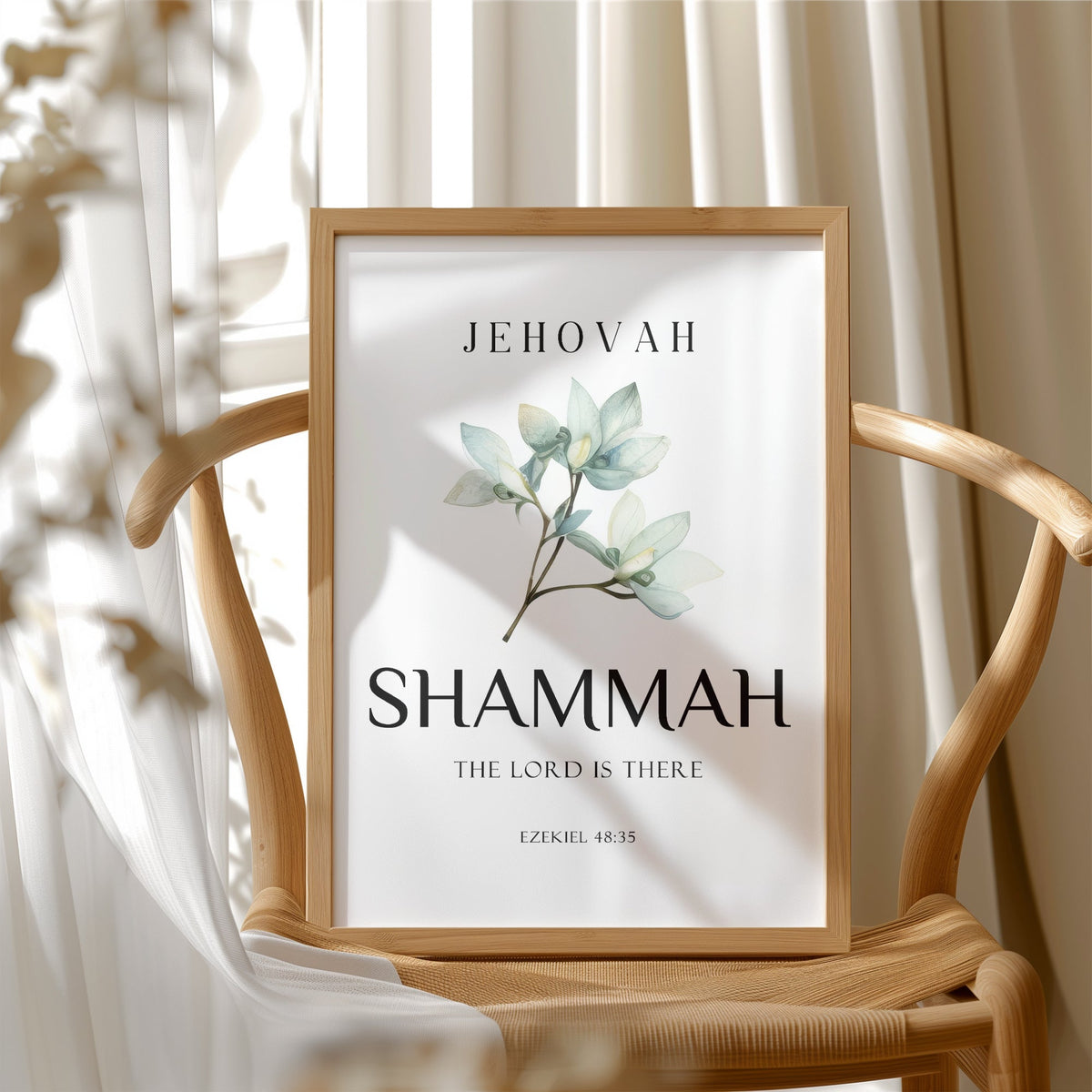 Jehovah Shammah – The Lord is There - Ezekiel 48:35 - Christian Wall Art
