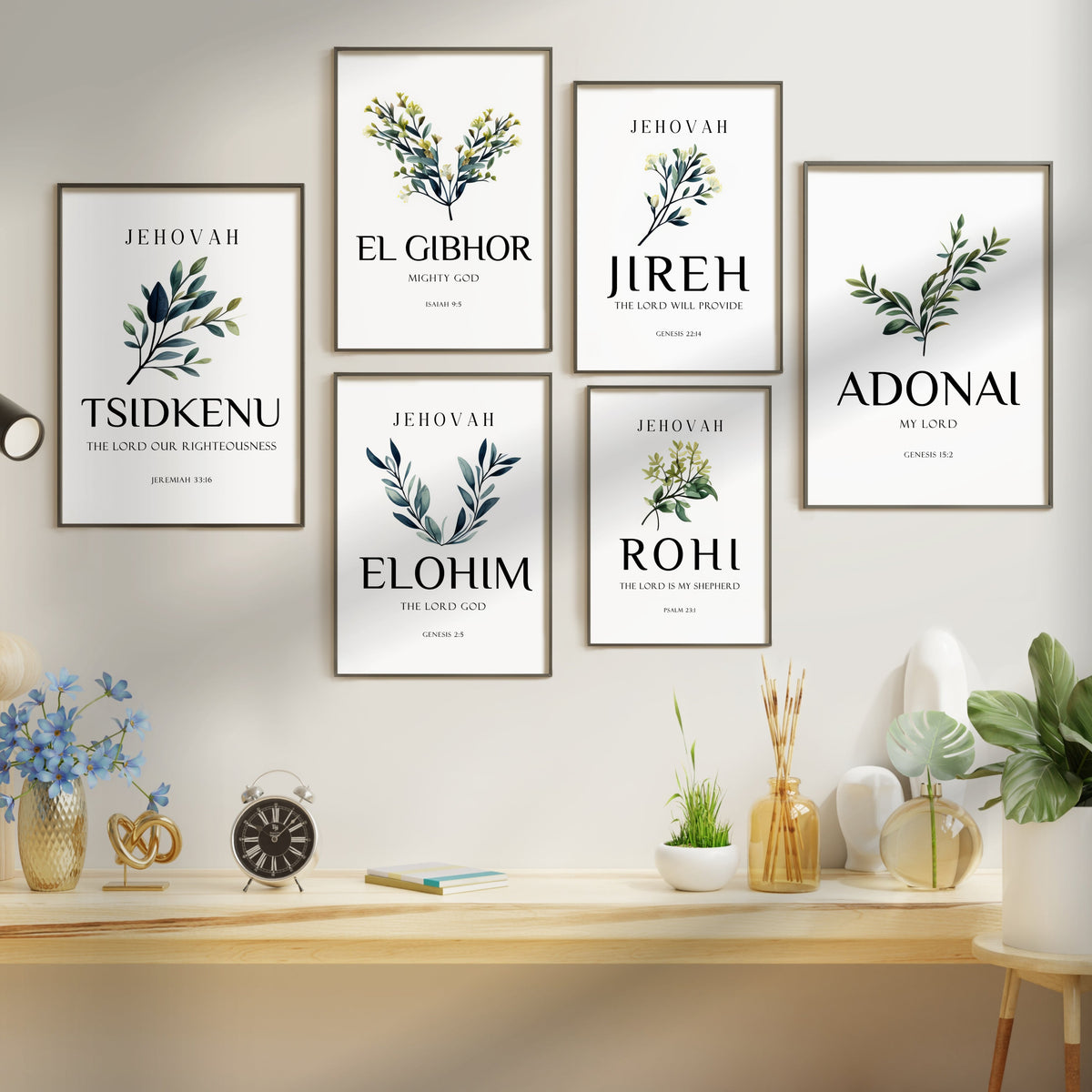 Jehovah Jireh - The Lord will provide - Genesis 22:14 - Christian Wall Art