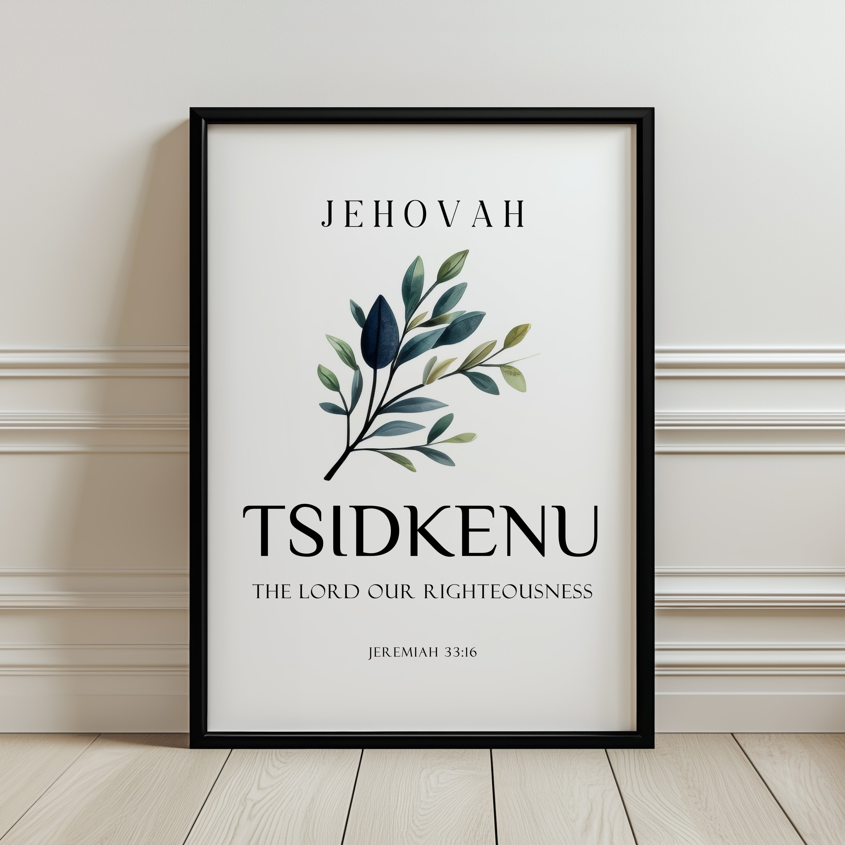 Jehovah Tsidkenu - The Lord Our Righteousness - Jeremiah 33:16