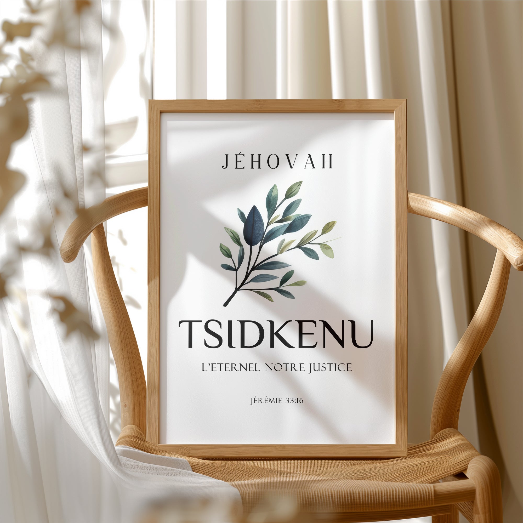 Jéhovah Tsidkenu - L'Étenel notre justice - Jérémie 33:16