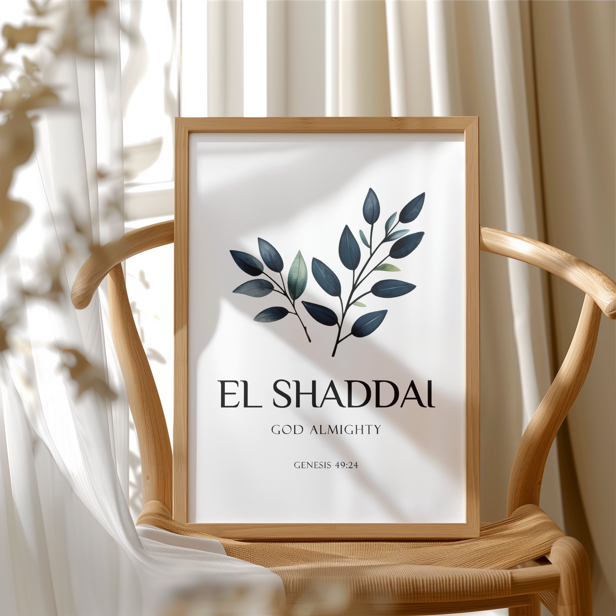 El Shaddai - God almighty - Genesis 49:24