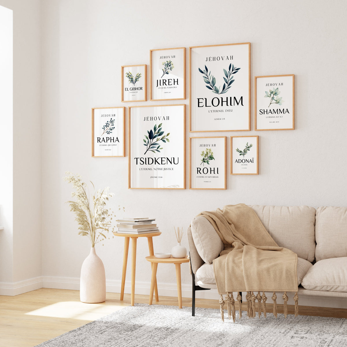 Jéhovah Elohim - L’Éternel Dieu - Genèse 2:5 - Christian Wall Art