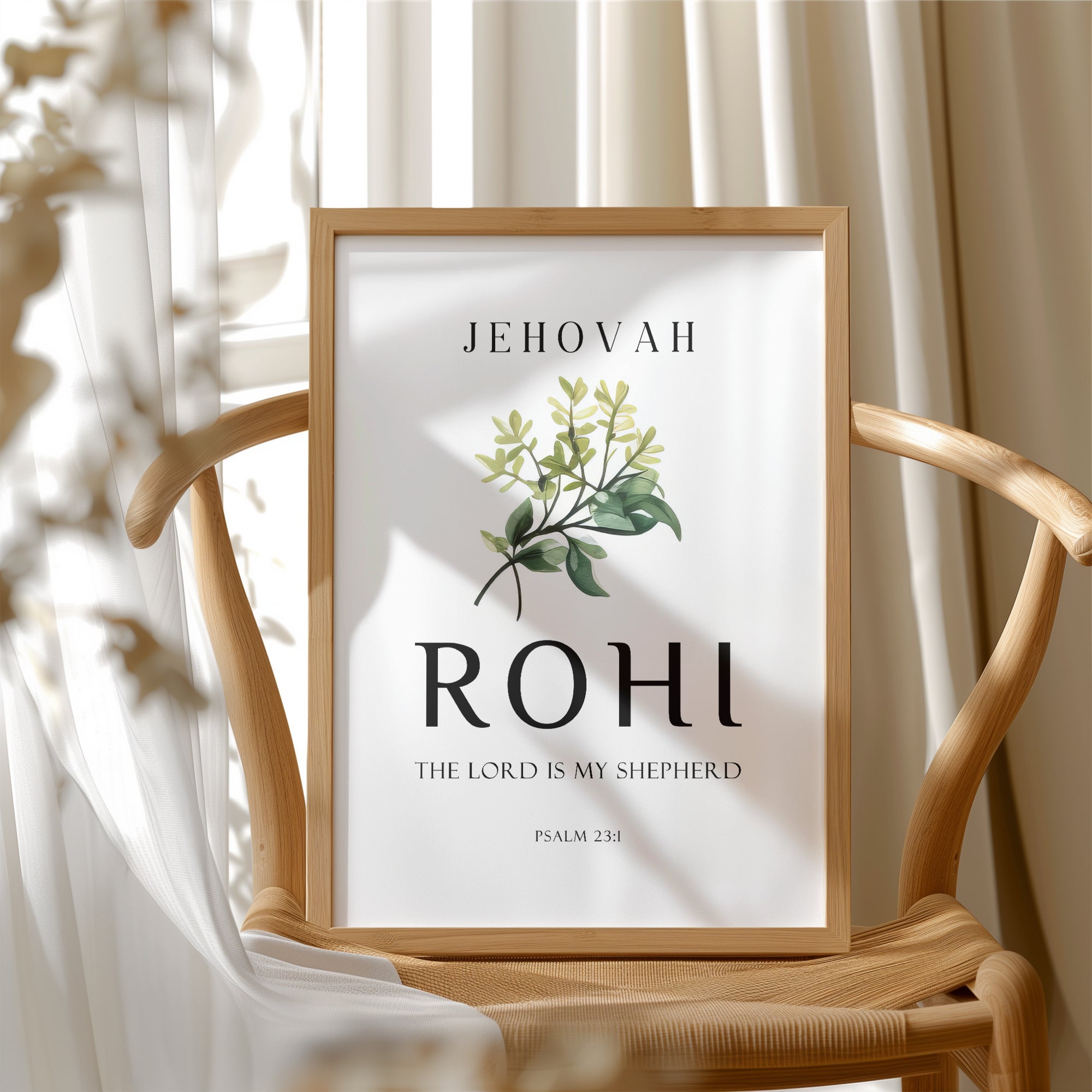 Jehovah Rohi - The Lord is my shepherd - Psalm 23:1