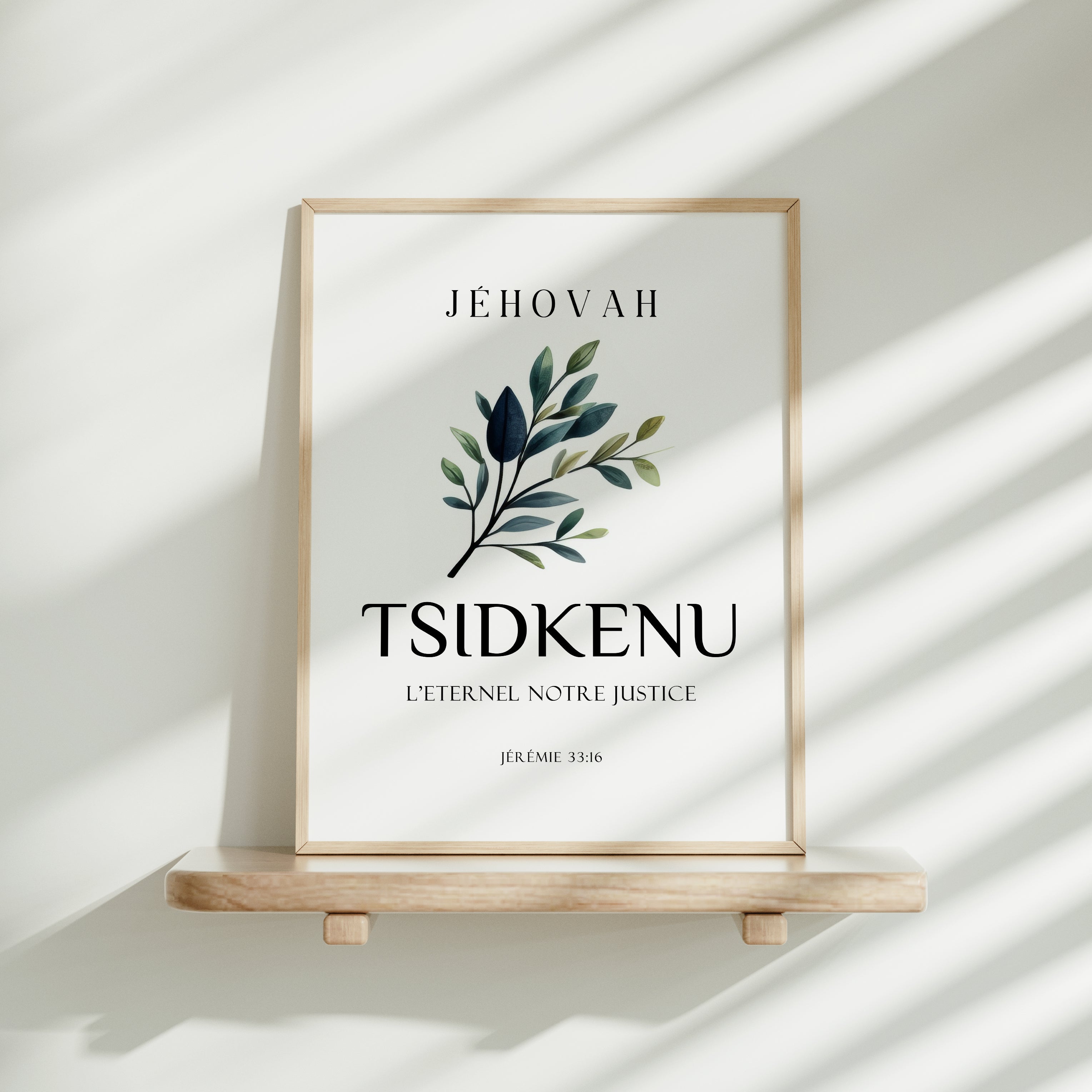 Jéhovah Tsidkenu - L'Étenel notre justice - Jérémie 33:16